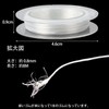 FINGOOO Operon Rubber, Instruction Manual Included, 3 Colors Available, For