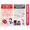 Kure Industrial Fuel System Gas Treatment Pack of 2 (236