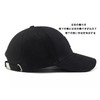 Lovechic Men's Cap, Large Size, Deep, Extra Large, 24.0 -