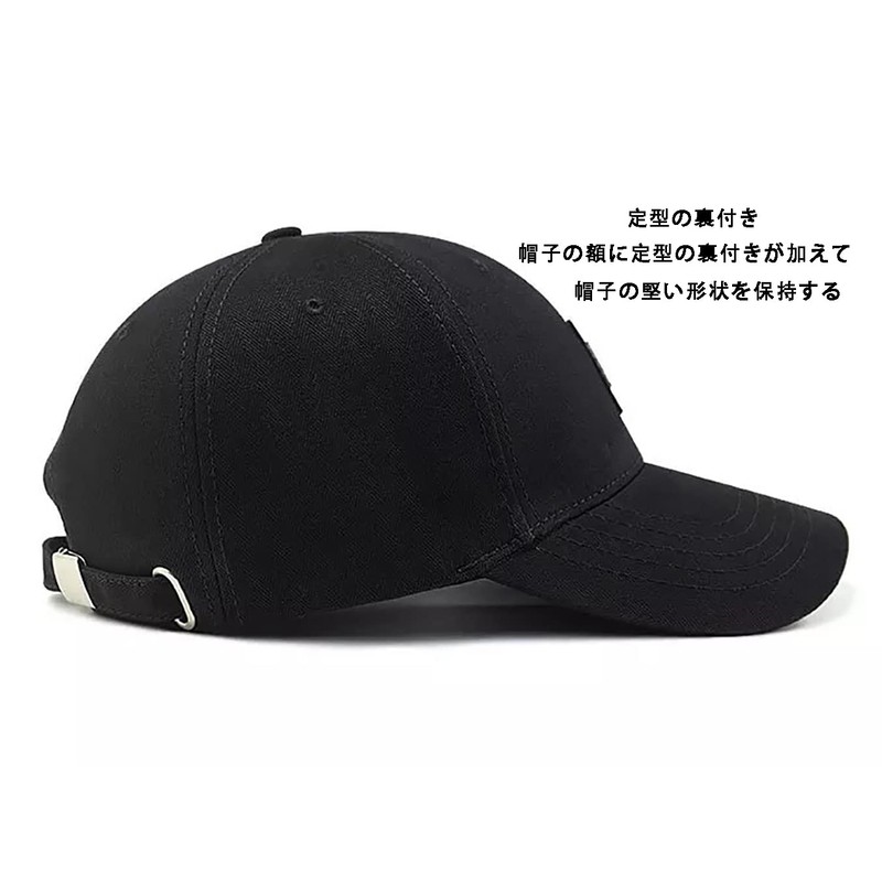 Lovechic Men's Cap, Large Size, Deep, Extra Large, 24.0 -