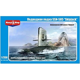 U.S. nuclear-powered submarine 'Skipjack' class MM350-008
