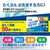 Fafa 3x Concentrated Ultra Compact Washing Powder, 17.6 oz (500