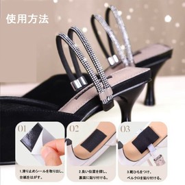 Frenflu Shoe Band, Pumps Strap, Pumps, Heels, Prevents Slip Off, Shoe Strap, Shoe Belt, Shoe Accessories, Pink