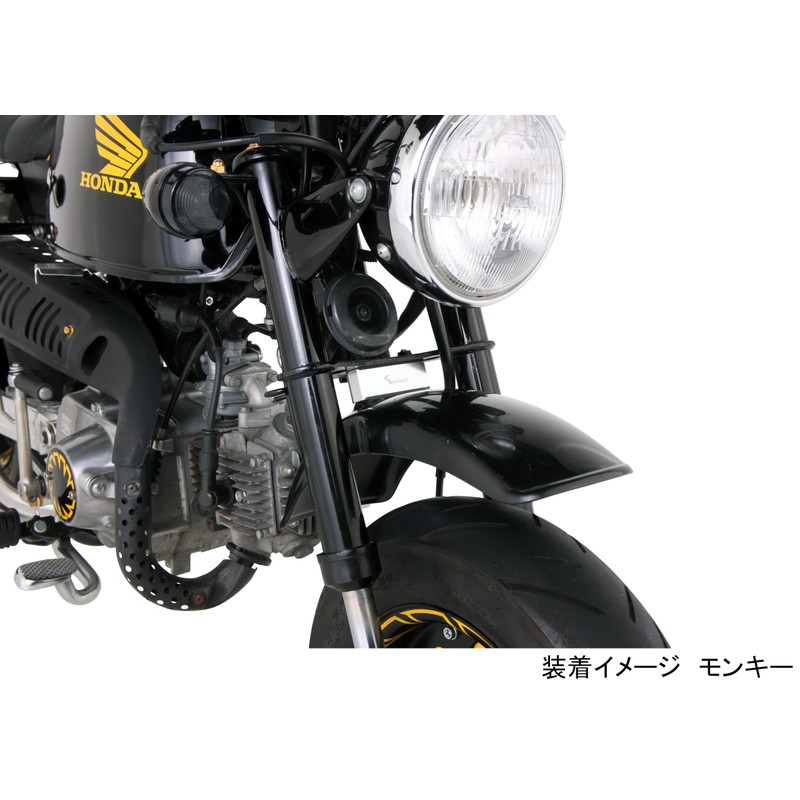 Kitaco 680-0800910 Fender Adapter (Front) Monkey / Gorilla Silver Anodized