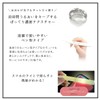 Love Me Touch Love Me Lips Eri Uehara Cosmetics Peptide