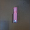 Kiss Me Eye Blur Effect Tint 07 Sweet 3.5g /
