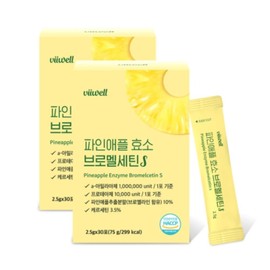 Pineapple enzyme powder stick type 2pcs / 파인애플효소 분말 스틱형 2개