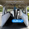 Ysemco Car Partition Room Divider Curtain Vinyl Curtain Car Partition