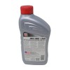 Phillips 66 5W30 Shield Choice Oil Quart 1081455 (Pack of