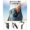 Hohem X3 SE Gimbal, 3-Axis Smartphone Gimbal, Detachable Remote Control