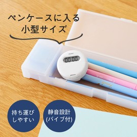 dretec T-558WT Vibe Timer with Clip, White