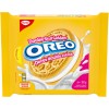 Christie Oreo Golden Double Stuf Cookies, 261g/9.2 oz. Bag