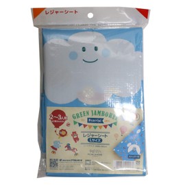 Asahi Koyo Green JAMBOREE Leisure Sheet, For 2 - 3 People, Blue, Length 35.4 x Width 70.9 inches (90 x 180 cm) (1 Tatami), Stopper Included