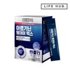 LifeHerb Arginine One Day Max 1 set (5g x 30