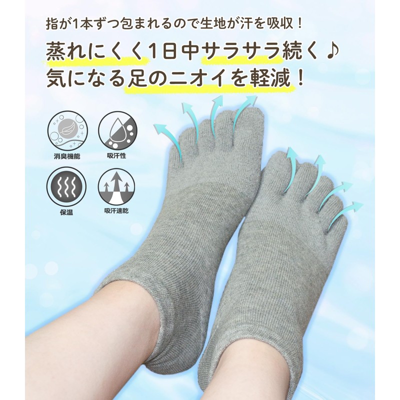 Chica Hurra Women's Socks, Ankle Length, 9.1 - 9.8 inches