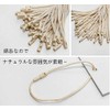 Sweetimes Cotton Tag Locks, Tagging Loop, Tag Fastener, Generous, Set