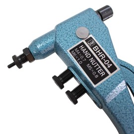 Bigman BHR-04 Nutter