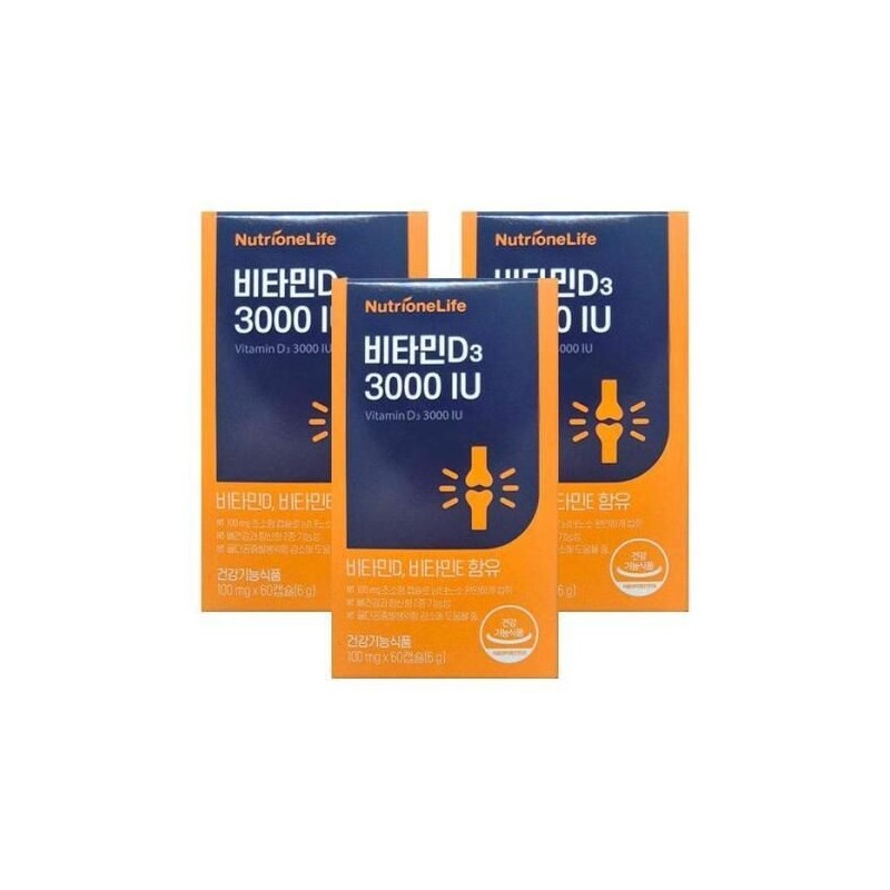 Nutri One Life [Seller Herb Food] Nutrione Vitamin D3 3000IU