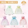 Wrapping Bags, Gift Wrapping, Set of 10, 5 Colors, Valentine