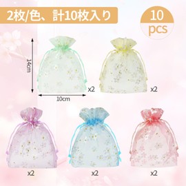 Wrapping Bags, Gift Wrapping, Set of 10, 5 Colors, Valentine Wrapping, Gift Bags, Packaging Materials, Candy Accessories, Birthday Gift, Floral Pattern, Mixed Color (S)