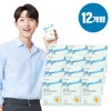 Dr. Lin Hypercell RTG Omega 3 30 Capsules x 12 Boxes (12-Month Supply) / 닥터린 하이퍼셀 알티지 오메가3 30캡슐X12박스 (12개월분)