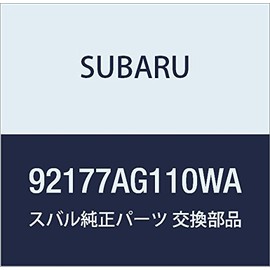 Subaru Genuine Parts Mazda Console Botx Ornament Legacy B4 4D Sedan Legacy 5-Door Wagon Part Number 92177AG110WA