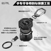 Go Pal GF02 Reel Keychain with Carabiner Wire Reel Telescopic