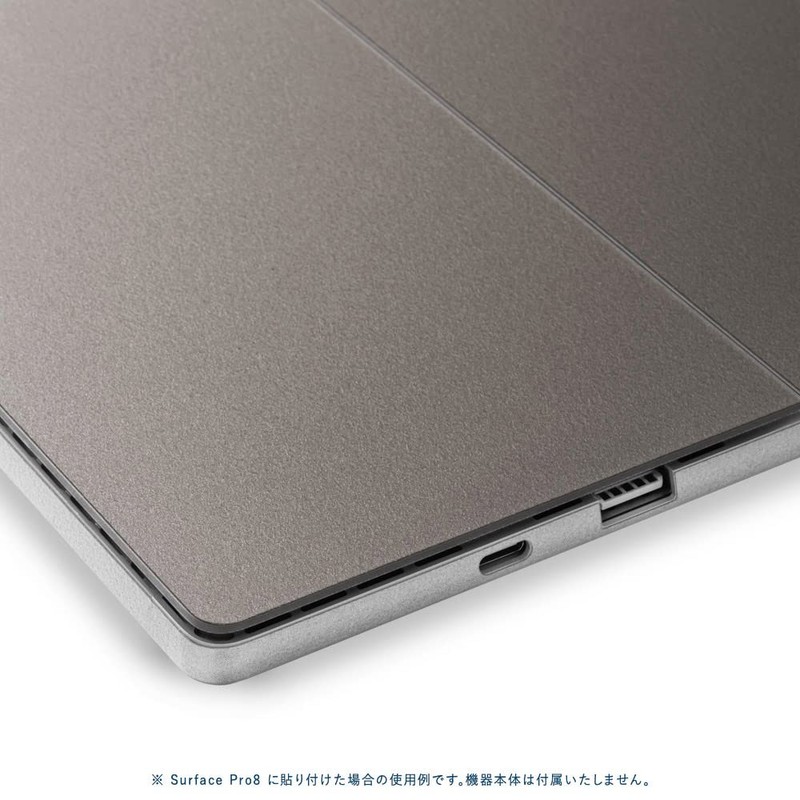 wraplus Skin Seal Compatible with Surface Pro11 Pro10 Pro9 [Space