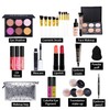 Professional Makeup Sets, MKNZOME 28-Piece Make-Up Starter Kit with Makeup