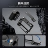 NEEWER Cage & Side Handle Accessory Kit Compatible with Osmo