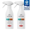 Aekyung Labsin Antibacterial Foot Shampoo 410ml x2 / 애경 랩신 항균 풋샴푸 410ml x2개