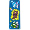 bobble Bubble Bobble Classic Arcade Marquee Game Room Man Cave