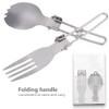 Portable Folding Titanium Spork Fork Outdoor Camping Cutlery Travel Tableware(Fork