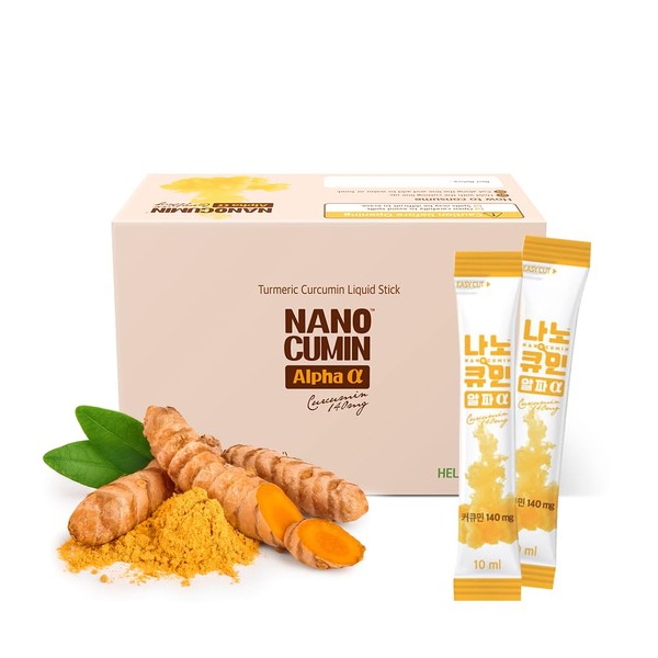 NANOCUMIN Alpha Turmeric Curcumin Liquid Stick 30ea - 140mg Curcuminoids