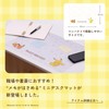 Pocket Monster Mini Desk Mat for Keeping Notes
