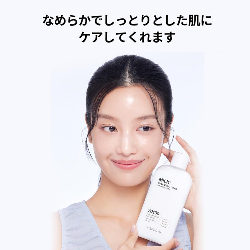 MEDIHEAL: Milk Brightening Toner 300 Milk Brightening Toner 10.1 fl