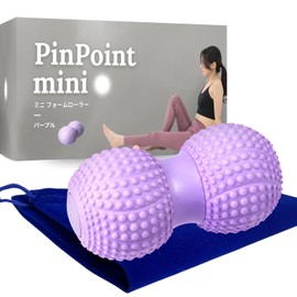 Hana Nabuku Foam Roller, Mini (Physical The Supervision), Diet Equipment, Myofascial Roller, Massage Roller, Myofascial Release, Pinpoint Mini (Purple)