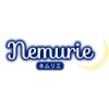 nemurie Assortment, 1.4 oz (40 g) x 8 Tablets