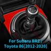AIRSPEED Subaru BRZ ZC6 Toyota 86 ZN6 Control Gear Box