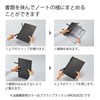 Kokuyo Swing Clip Folders 3 Pack, A4 and Letter Size