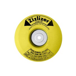 Kitamura Manufacturing ZAT-H20A Zizlizer Weed Trimmer Stabilizer, Yellow