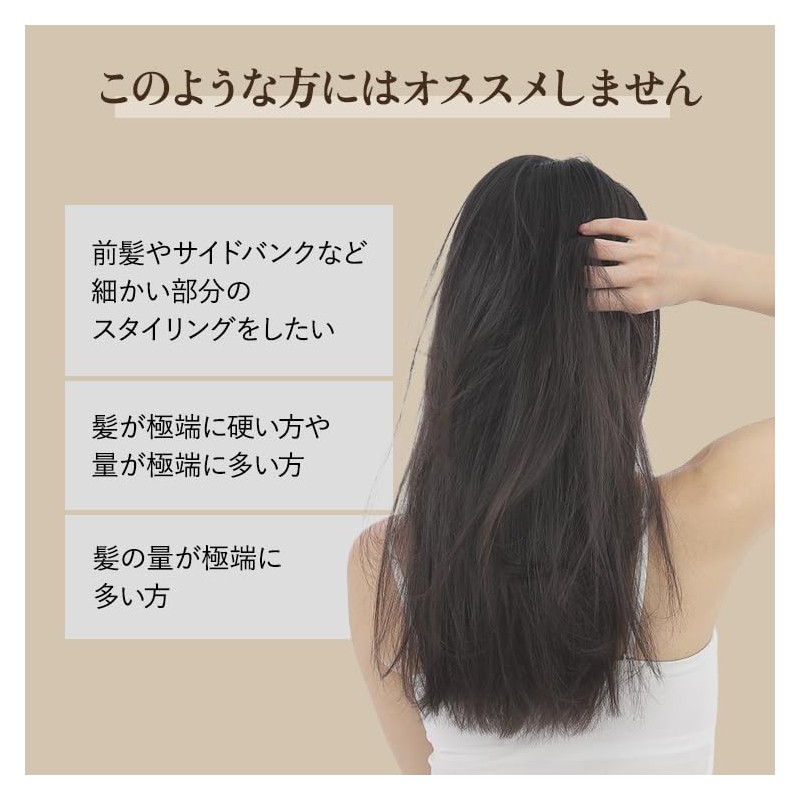 87saku Hanasaku Hair Brush, Quick Drying Brush, For Beautiful, Glossy,