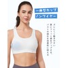 Ivet Sports Bra, Non-Shaking, Women's Sweat Absorbent, Quick Drying, U-Back,