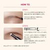 Integrated Pita Gel Eyebrow BR671 Natural Brown Eyebrow BR671 Natural