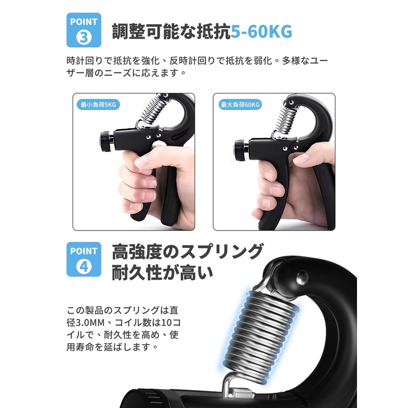 PROIRON Finger Power Hand Grip, Electronic Counting, Hand Grip, Forearm,