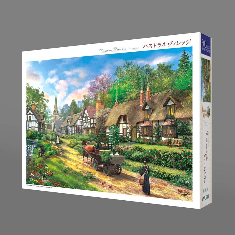 500 Piece Jigsaw Puzzle Dominic Davison Pastoral Village (15.0 x