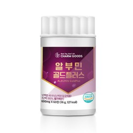 벨기에 고함량 알부민 약 2달분 홈쇼핑 알부민 단백질 많은음식 피곤할때영양제 Belgian High Concentration Albumin Approximately 2-Month Supply Home Shopping Albumin Protein Nutritional Supplement for Fatigue