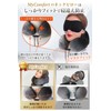 (Neck Fit Structure) Neck Pillow, Airplane, Neck Pillow, Comfortable Goods,