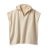 Vertbaudet Baby Bath Poncho Animal Love Beige 86/98, beige