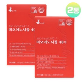 Kim So-hyung's studio Sohyung Kim Myo Inositol 40:1 Choline Carob Folic Acid Vitamin B D 4000 Powder 2 boxes / 김소형 미오 이노시톨 40:1 콜린 캐롭 엽산 비타민B D 4000 파우더 2통